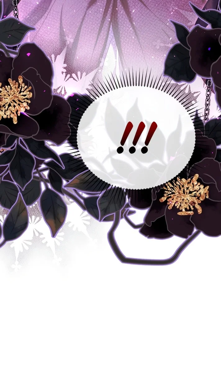 Манга Ограниченное время незначительной героини - Глава 108 Страница 18