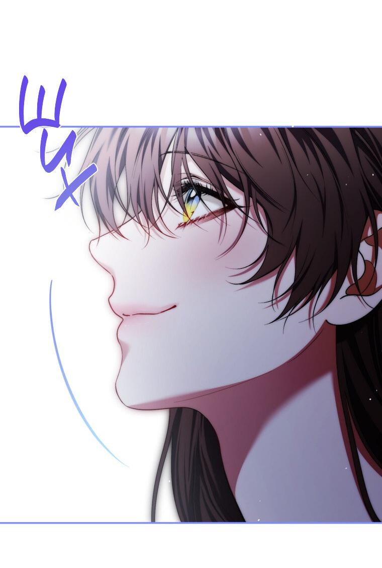 Манга Ограниченное время незначительной героини - Глава 86 Страница 21