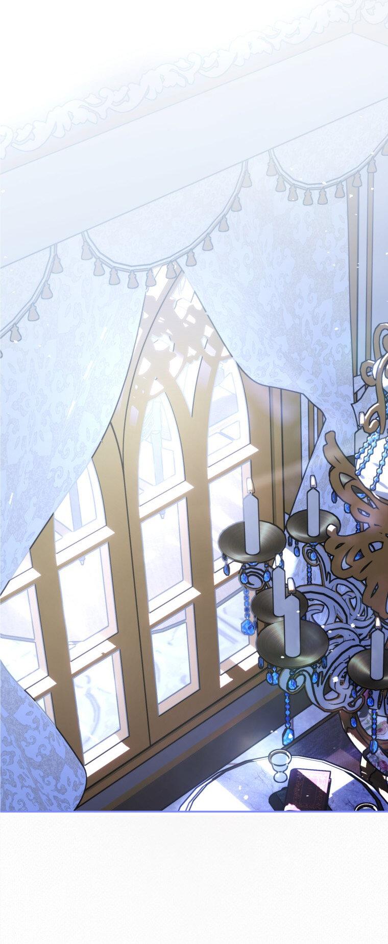 Манга Ограниченное время незначительной героини - Глава 86 Страница 1