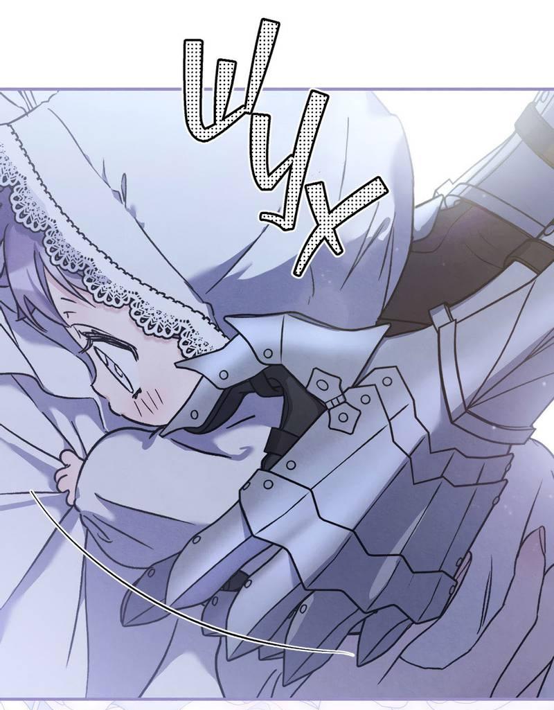 Манга Волны ищут тебя - Глава 2 Страница 54