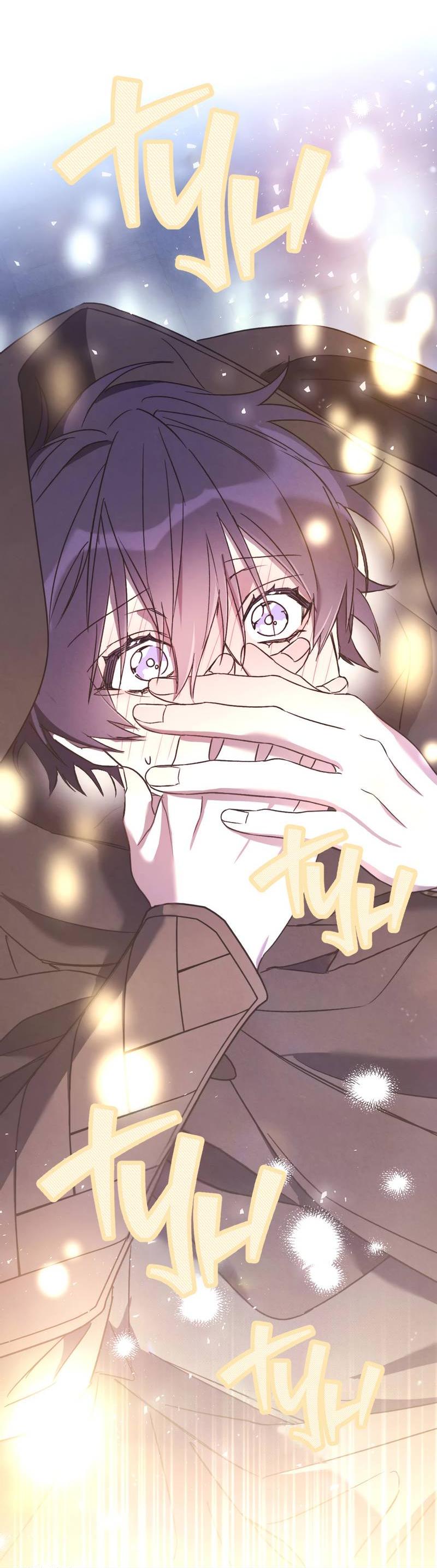 Манга Волны ищут тебя - Глава 2 Страница 12