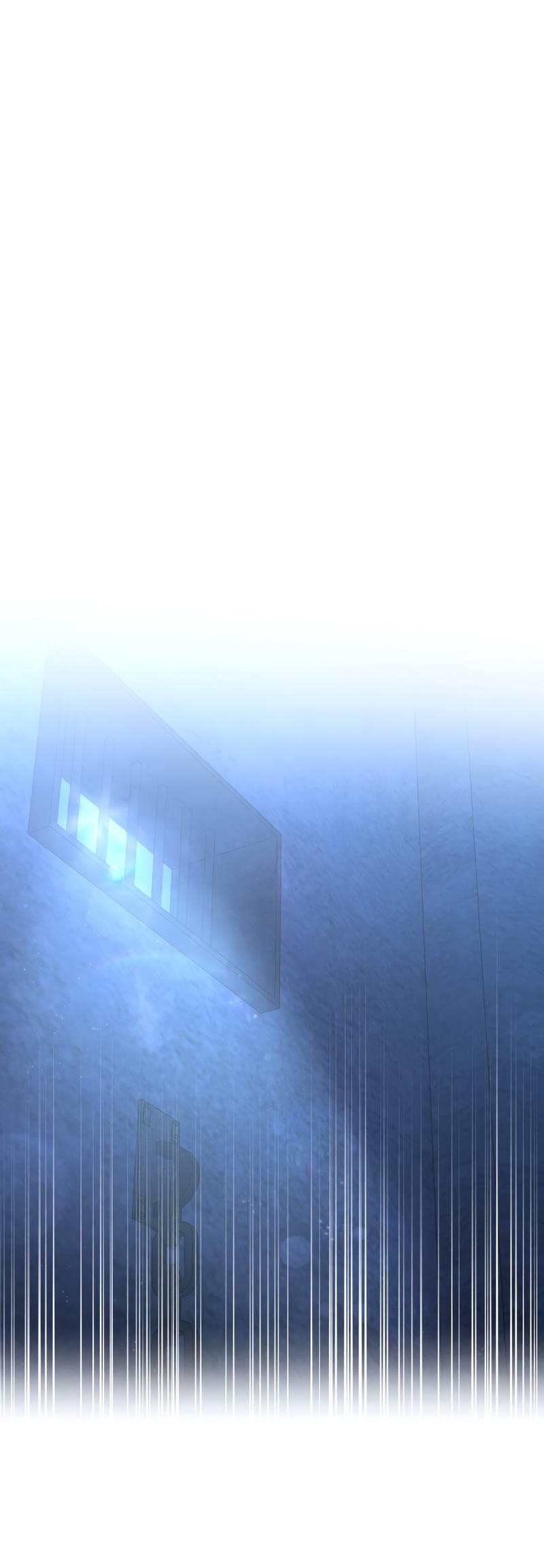 Манга Волны ищут тебя - Глава 2 Страница 1