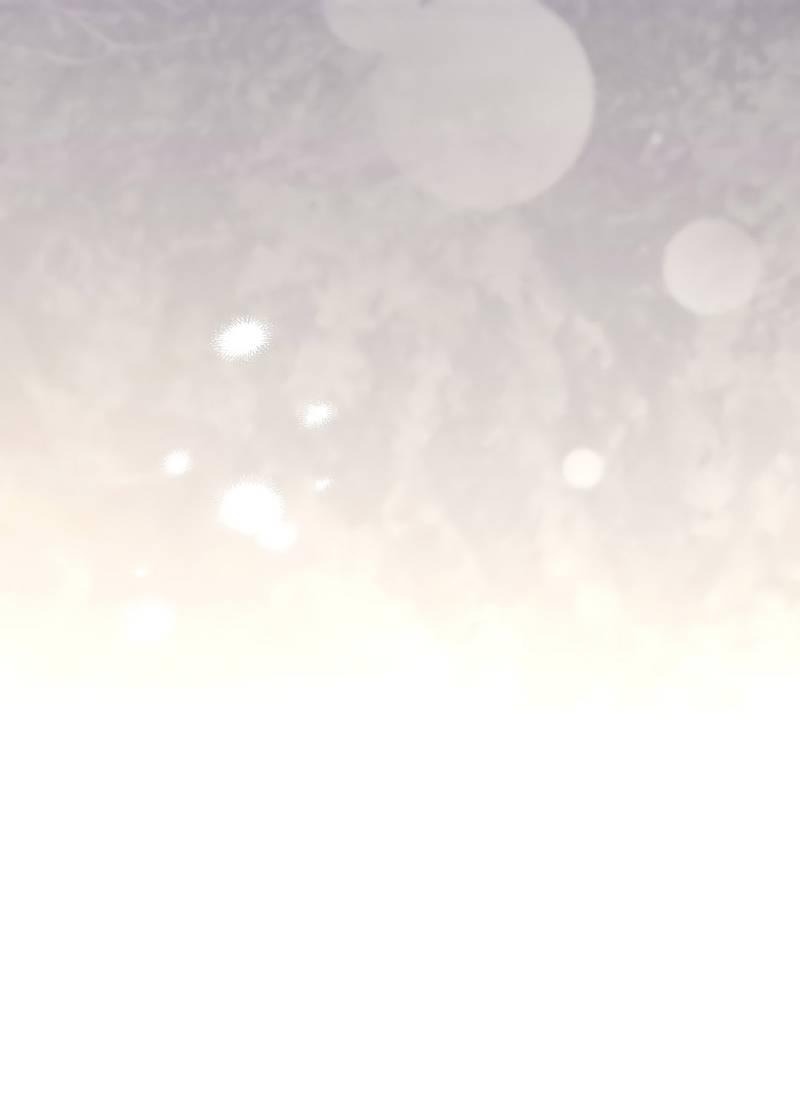 Манга Волны ищут тебя - Глава 2 Страница 45