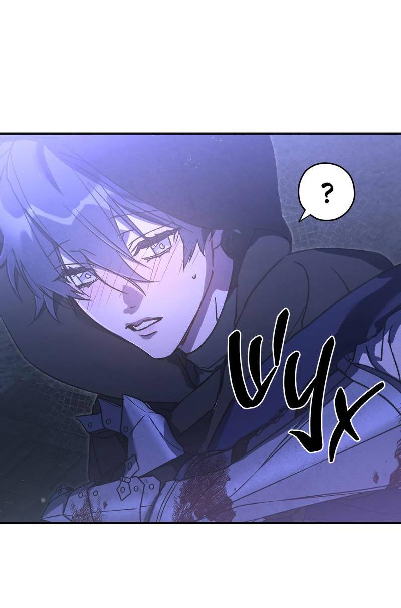 Манга Волны ищут тебя - Глава 2 Страница 29