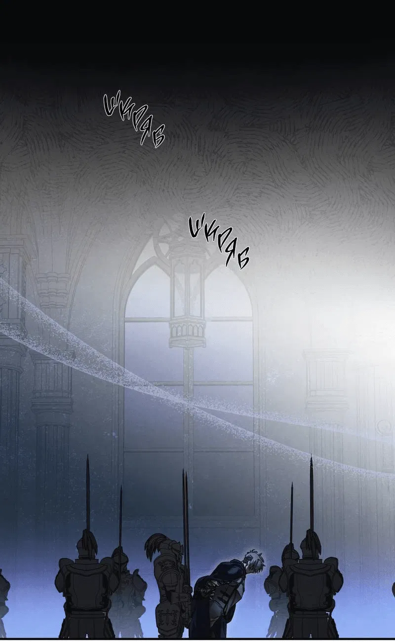 Манга Волны ищут тебя - Глава 1 Страница 3