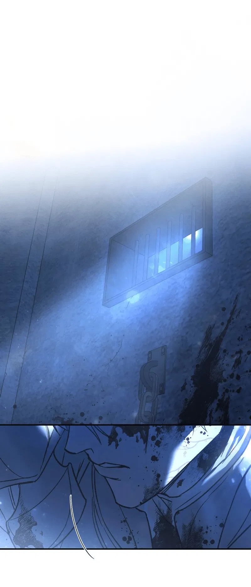 Манга Волны ищут тебя - Глава 1 Страница 15