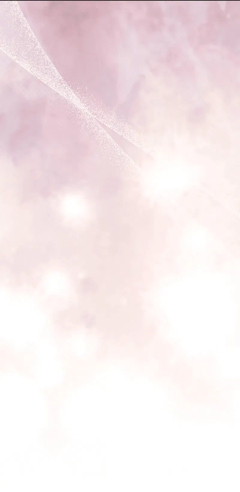 Манга Волны ищут тебя - Глава 1 Страница 30