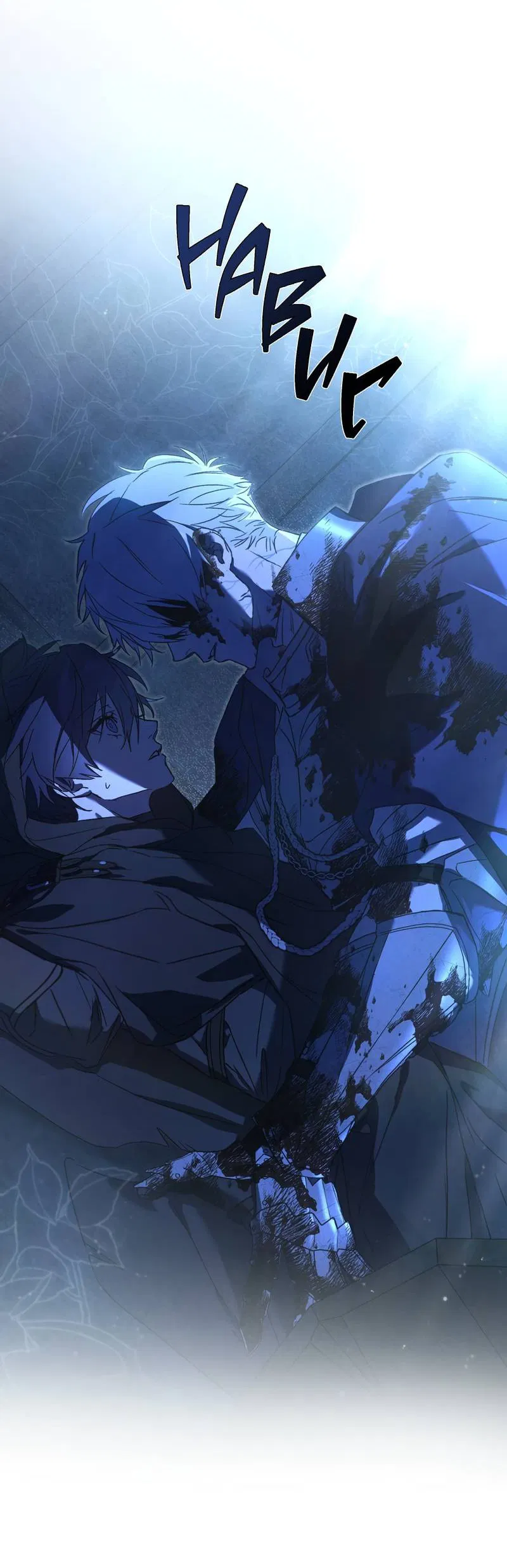 Манга Волны ищут тебя - Глава 1 Страница 27