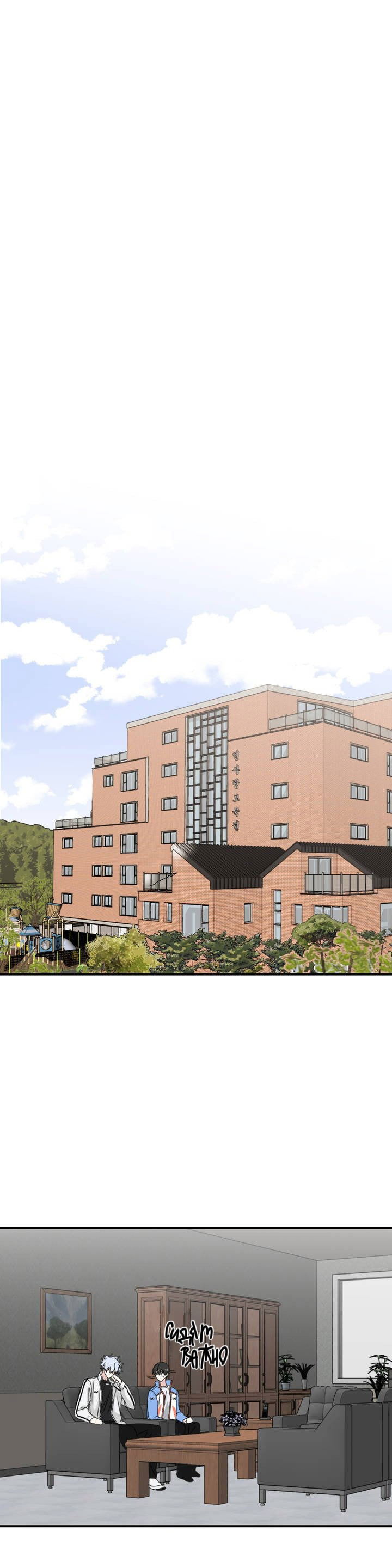 Манга Волны ищут тебя - Глава 25 Страница 20