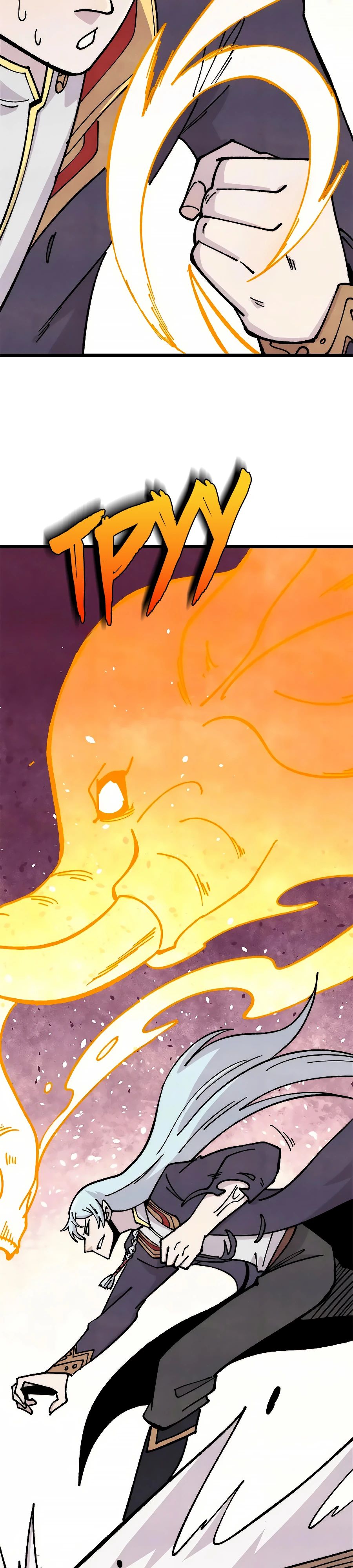 Манга Сильнейшая секта всех времен - Глава 466 Страница 7