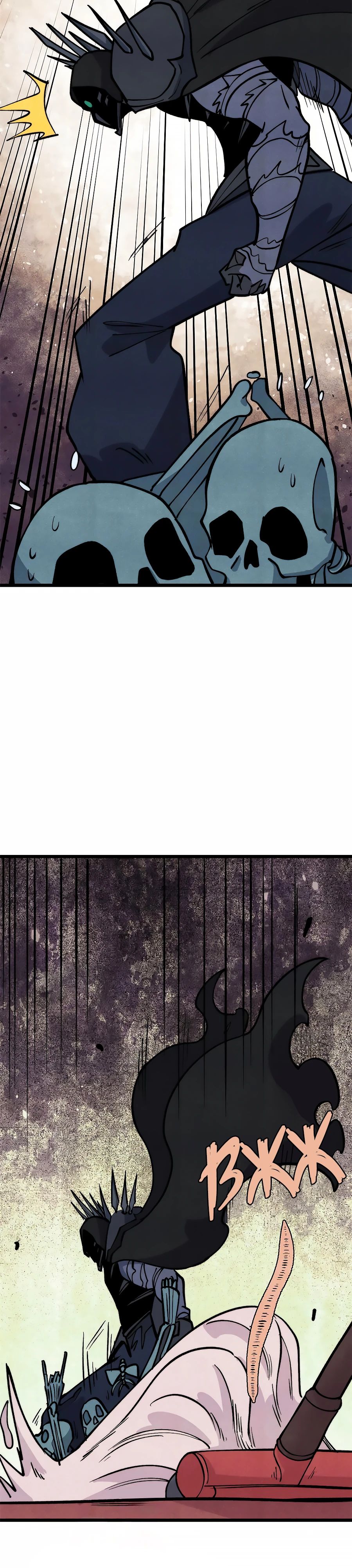 Манга Сильнейшая секта всех времен - Глава 469 Страница 12