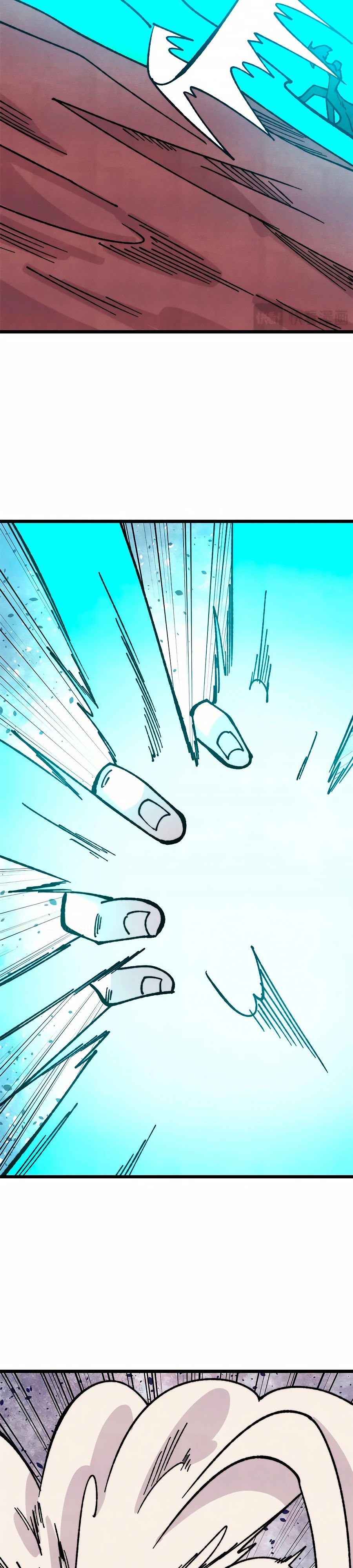 Манга Сильнейшая секта всех времен - Глава 469 Страница 2