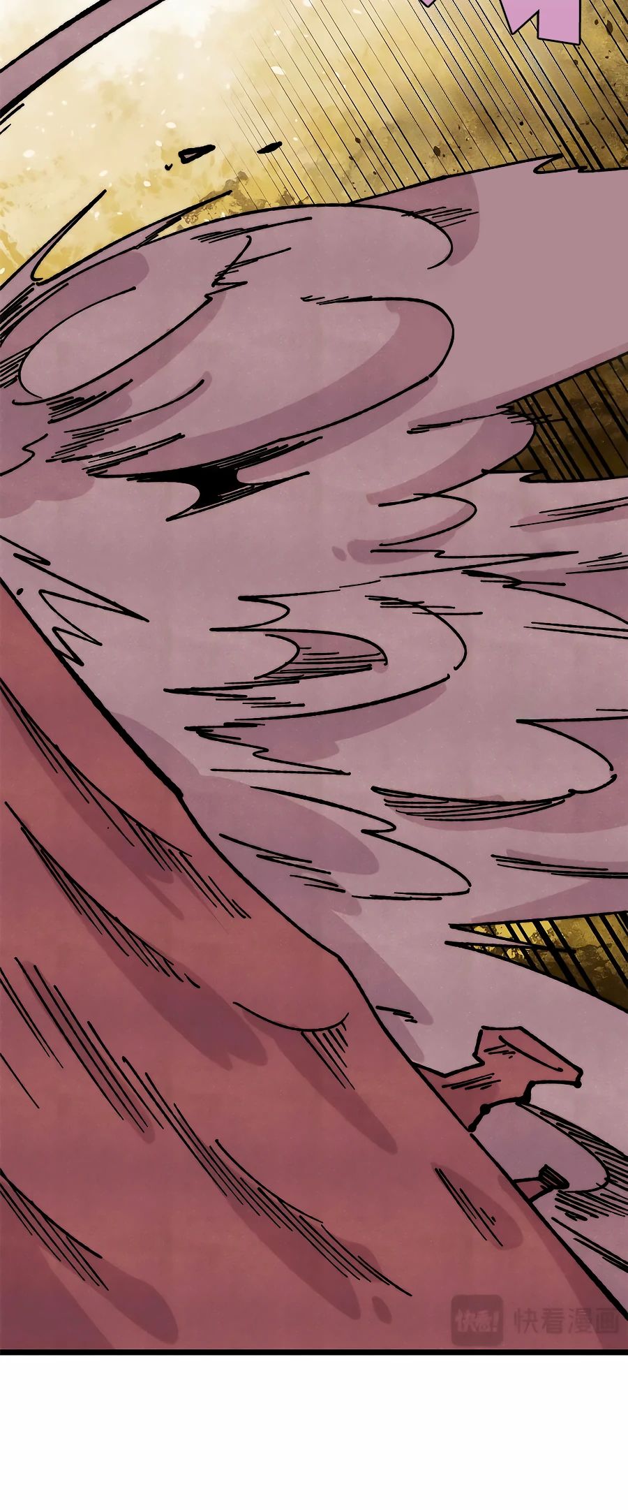 Манга Сильнейшая секта всех времен - Глава 469 Страница 5