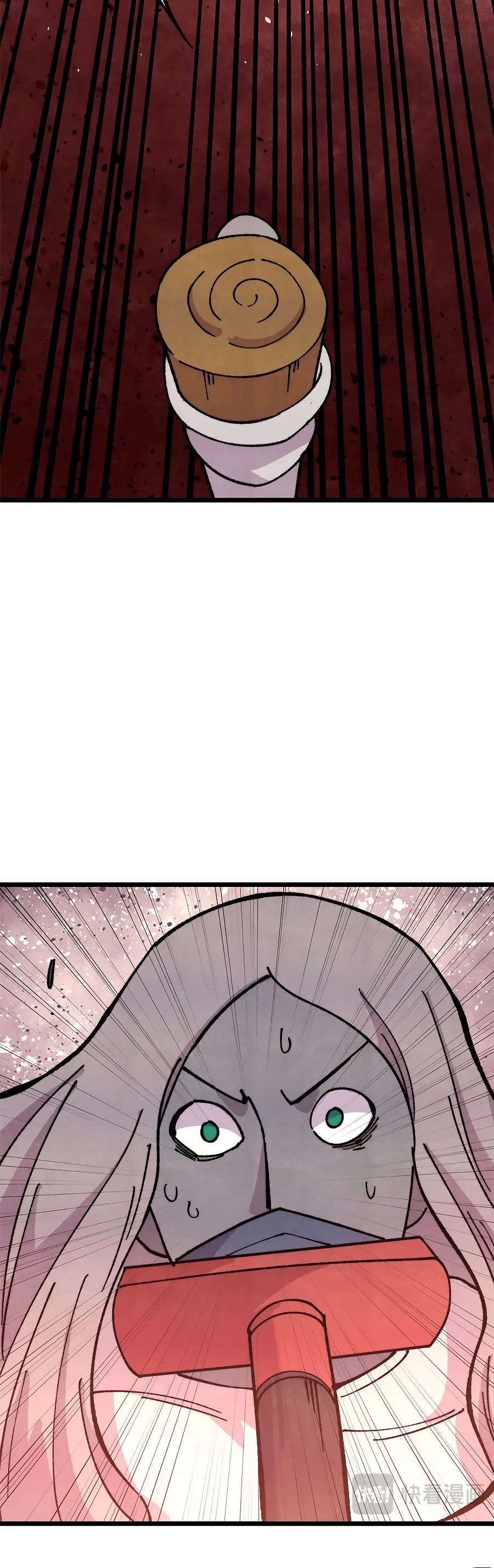 Манга Сильнейшая секта всех времен - Глава 471 Страница 8