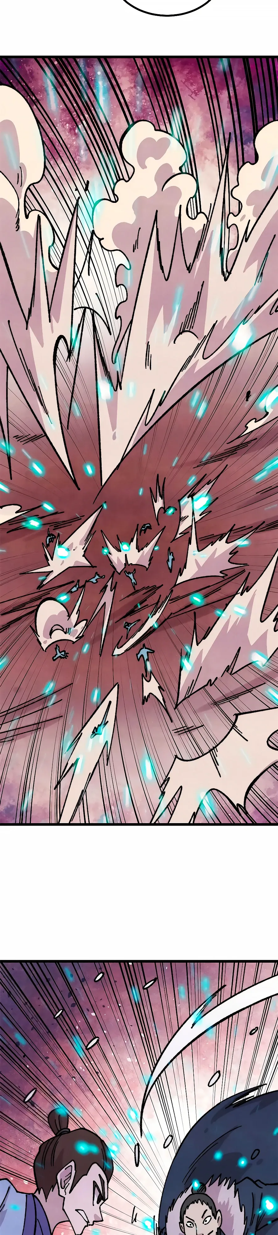 Манга Сильнейшая секта всех времен - Глава 474 Страница 17