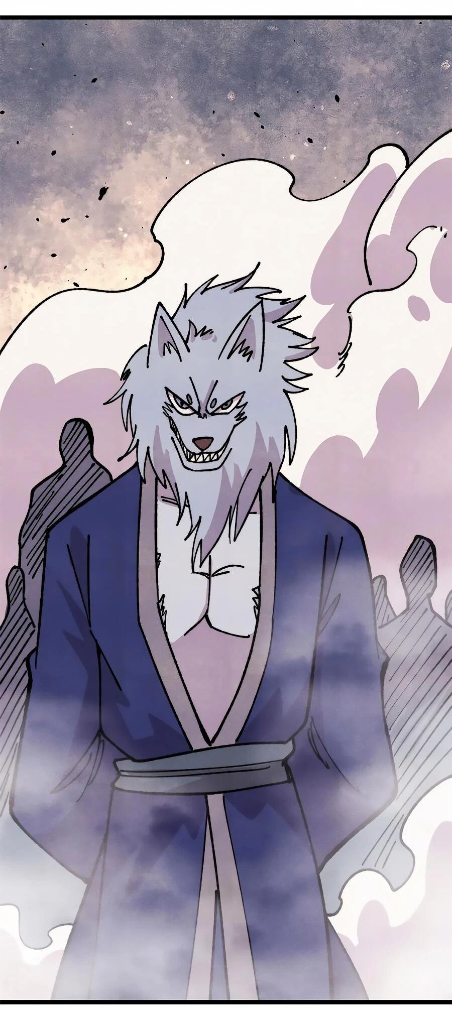 Манга Сильнейшая секта всех времен - Глава 484 Страница 11