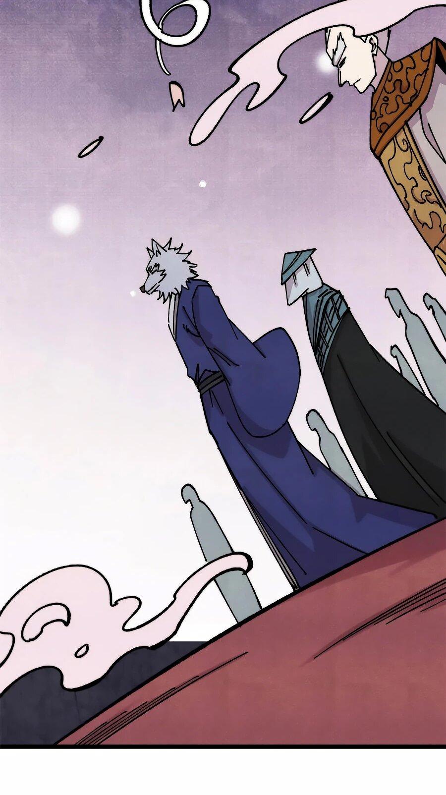 Манга Сильнейшая секта всех времен - Глава 486 Страница 28