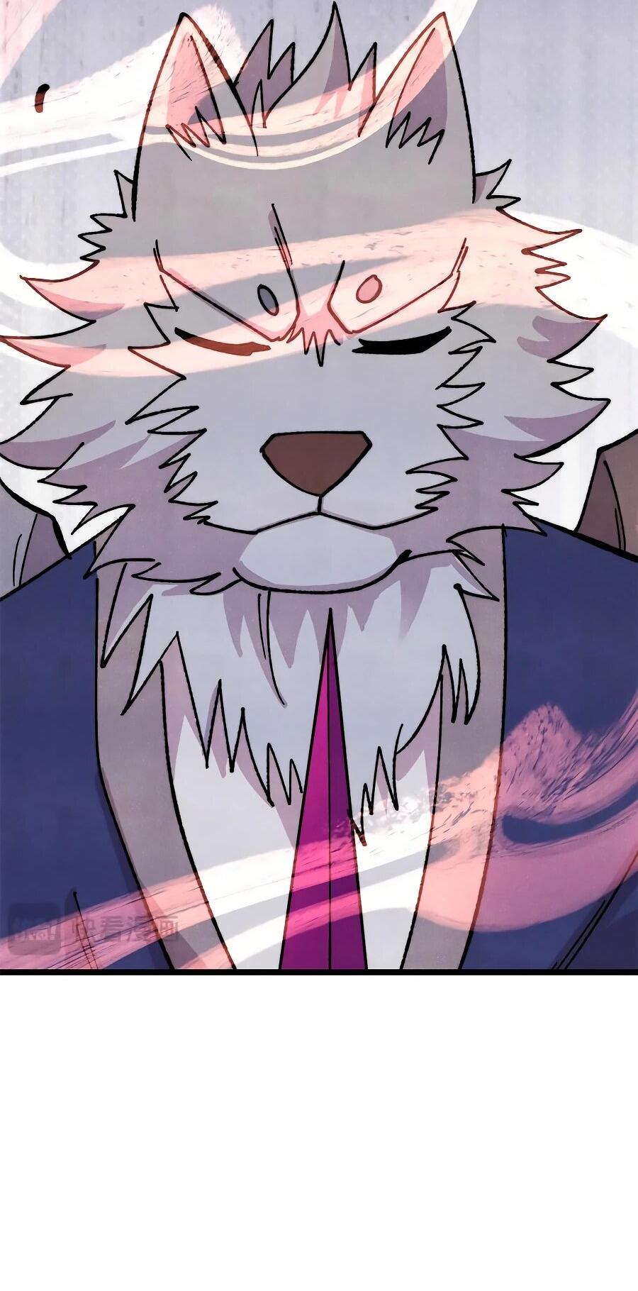 Манга Сильнейшая секта всех времен - Глава 486 Страница 19