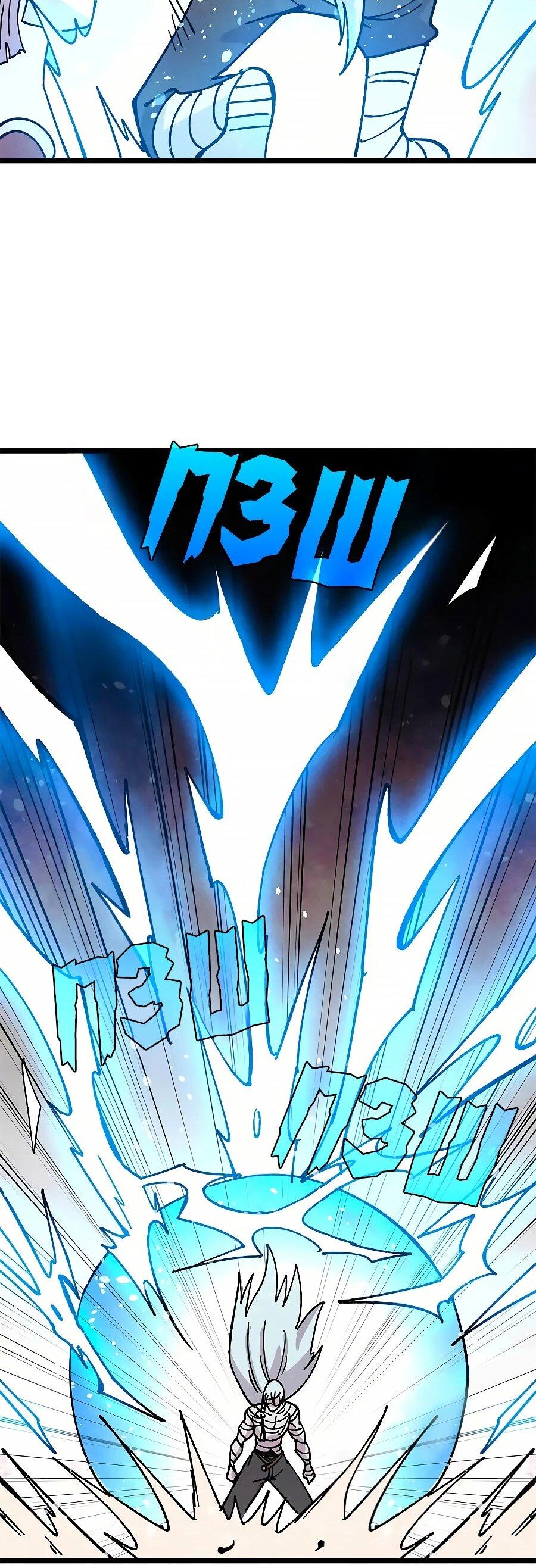 Манга Сильнейшая секта всех времен - Глава 489 Страница 45