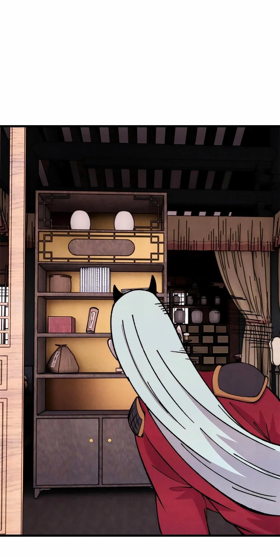 Манга Сильнейшая секта всех времен - Глава 494 Страница 6