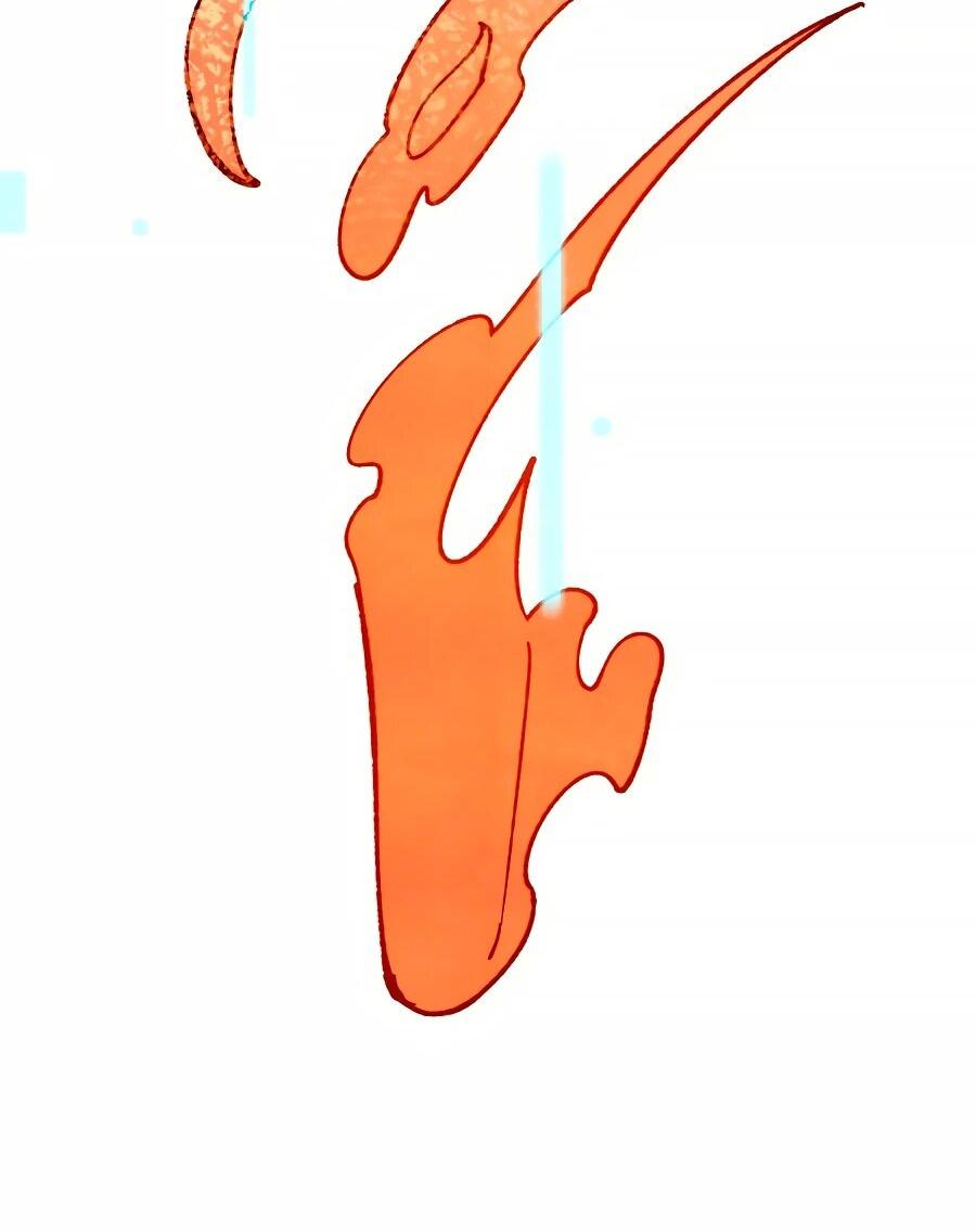 Манга Сильнейшая секта всех времен - Глава 496 Страница 44