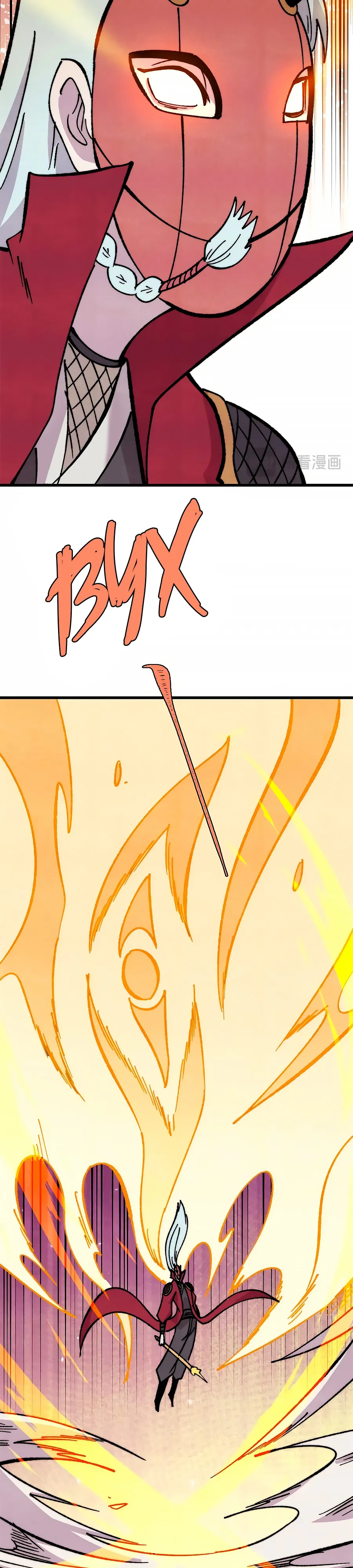 Манга Сильнейшая секта всех времен - Глава 498 Страница 22