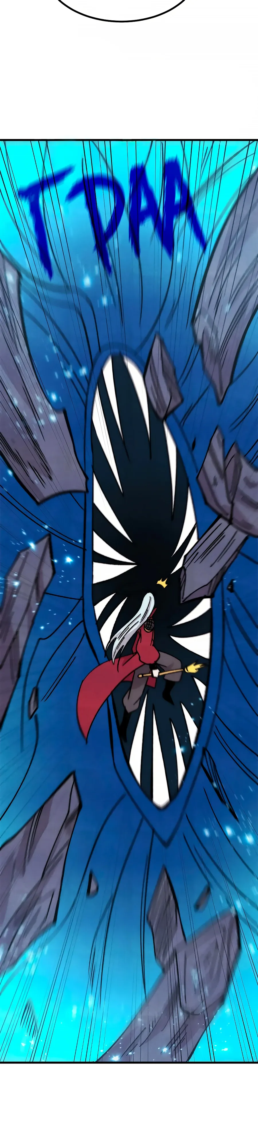 Манга Сильнейшая секта всех времен - Глава 498 Страница 18