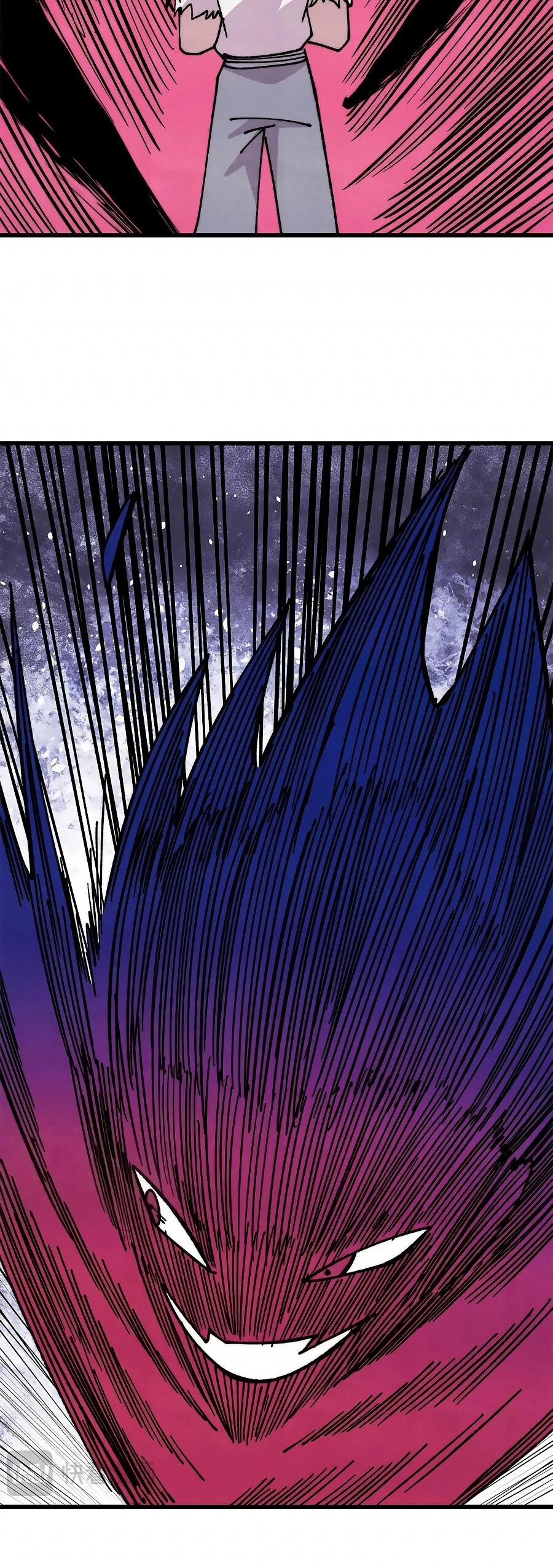 Манга Сильнейшая секта всех времен - Глава 503 Страница 35