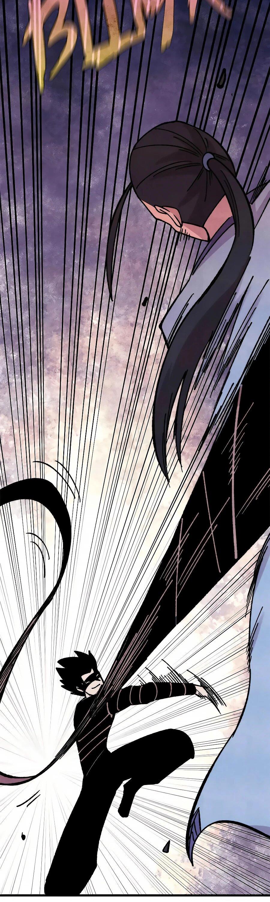 Манга Сильнейшая секта всех времен - Глава 504 Страница 27