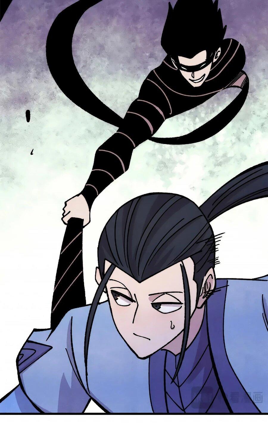 Манга Сильнейшая секта всех времен - Глава 504 Страница 31