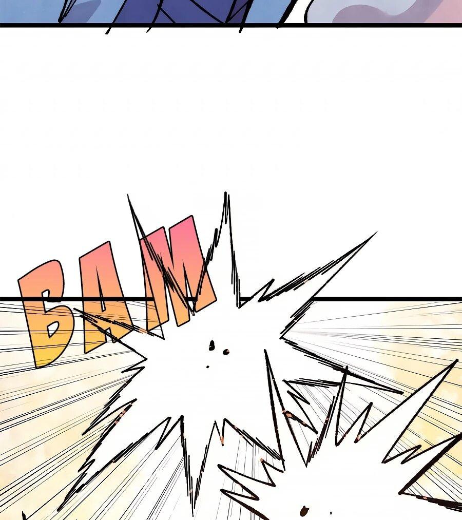 Манга Сильнейшая секта всех времен - Глава 504 Страница 22