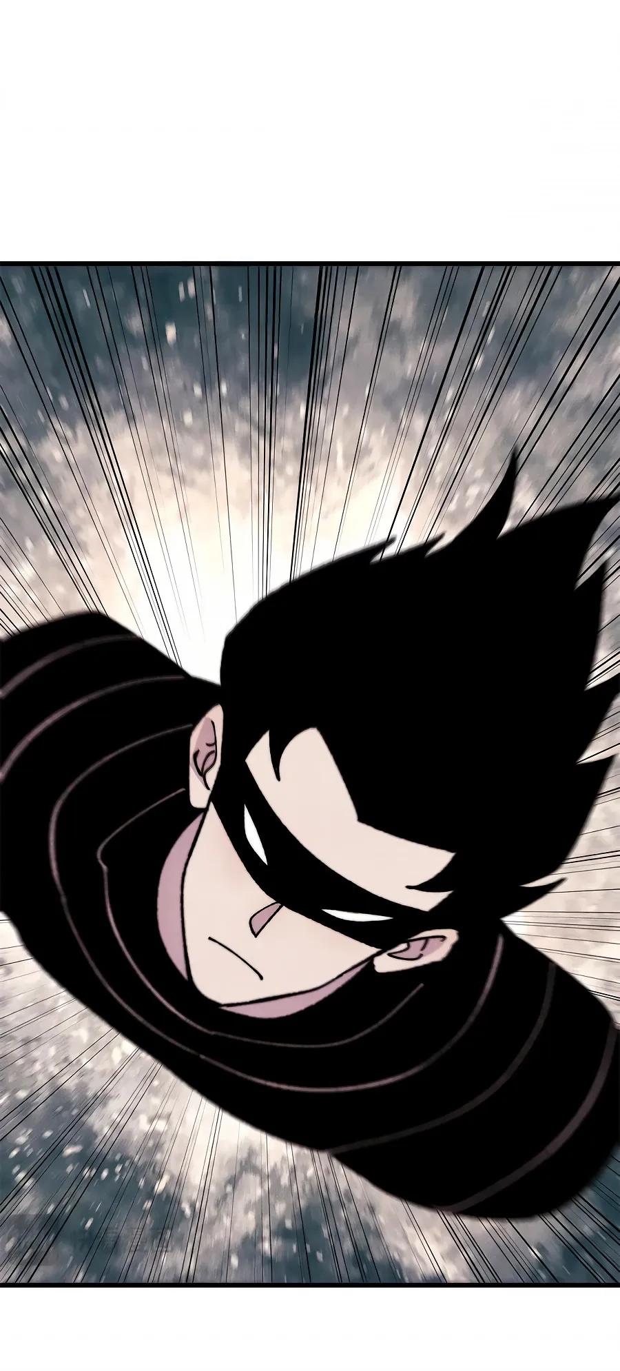 Манга Сильнейшая секта всех времен - Глава 505 Страница 20