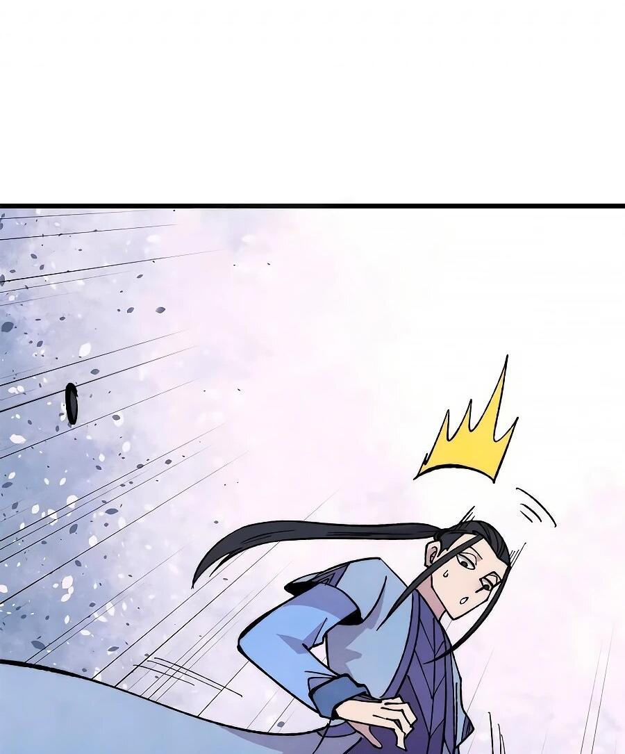 Манга Сильнейшая секта всех времен - Глава 506 Страница 10