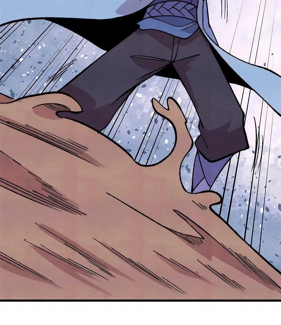 Манга Сильнейшая секта всех времен - Глава 506 Страница 11