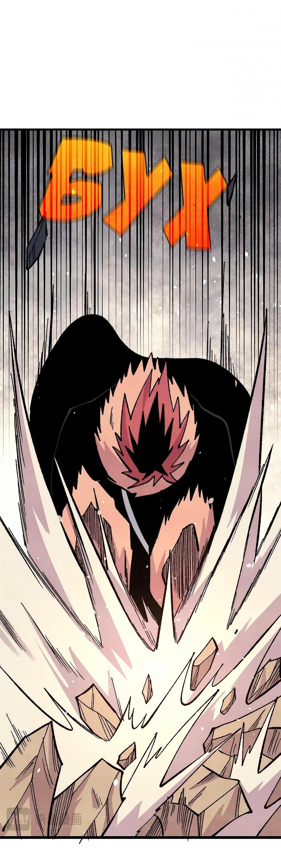 Манга Сильнейшая секта всех времен - Глава 506 Страница 17