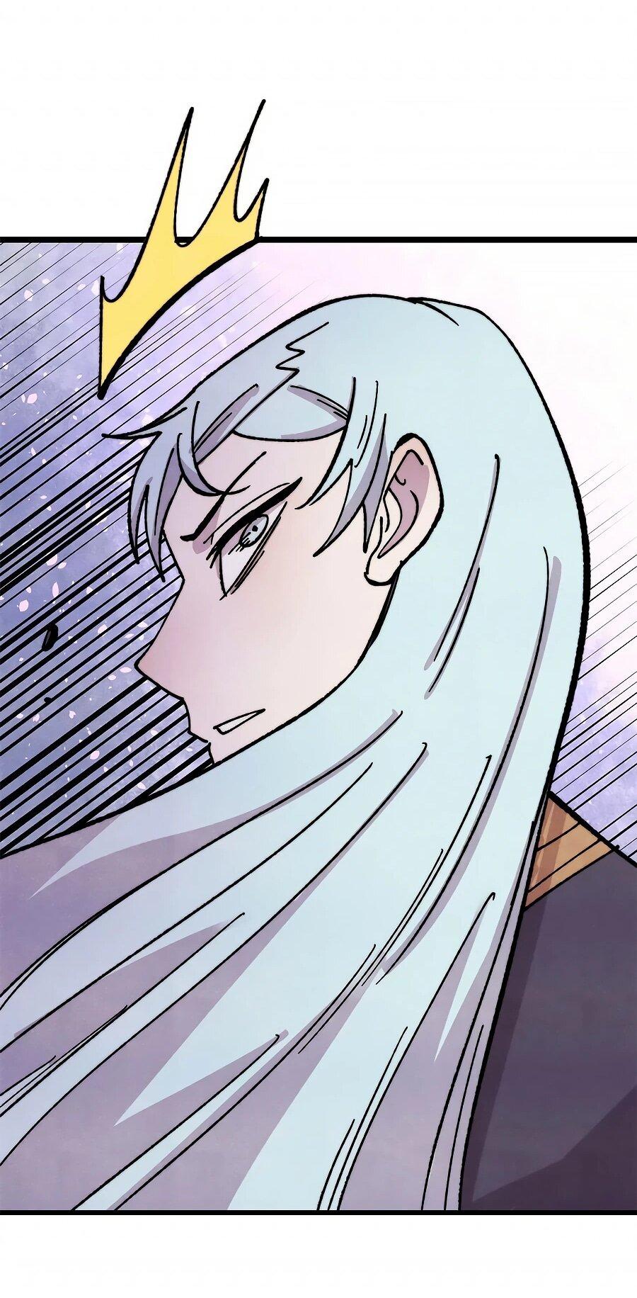 Манга Сильнейшая секта всех времен - Глава 509 Страница 37