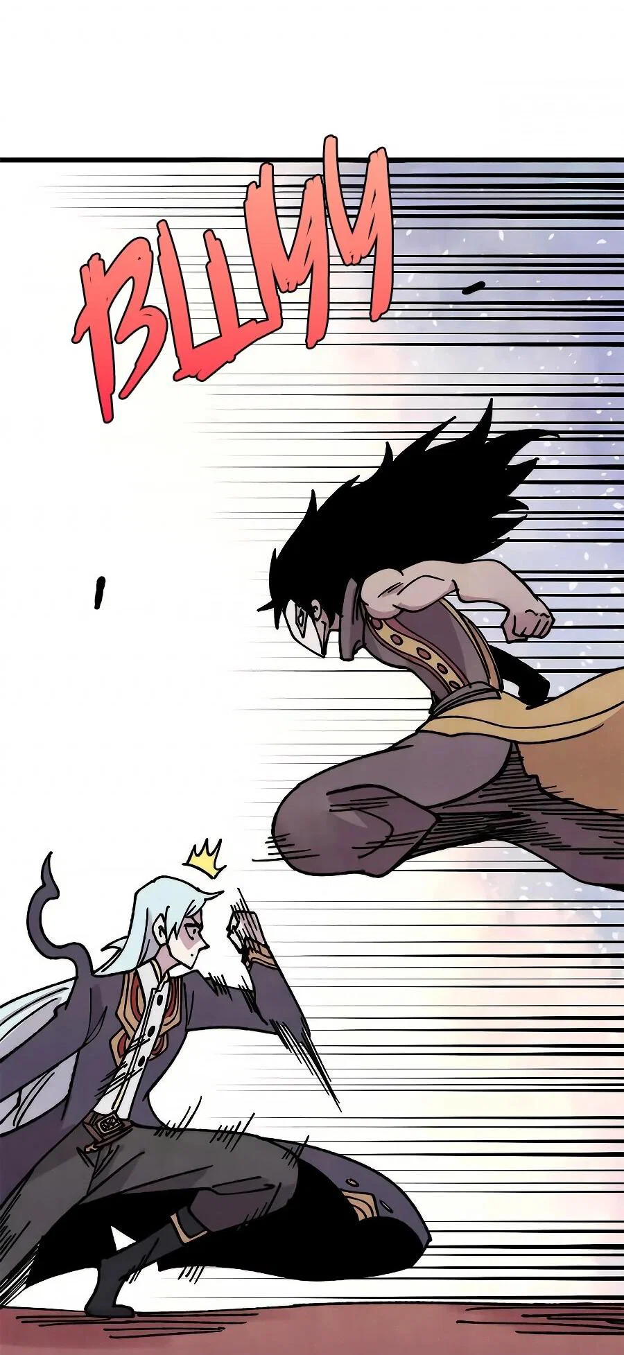 Манга Сильнейшая секта всех времен - Глава 510 Страница 44