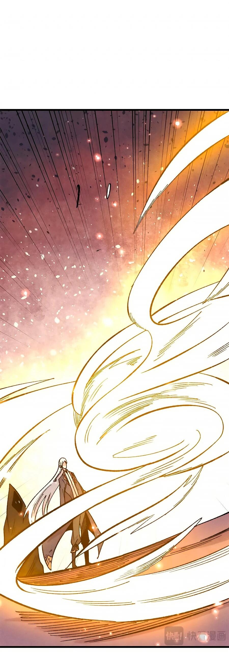 Манга Сильнейшая секта всех времен - Глава 513 Страница 23