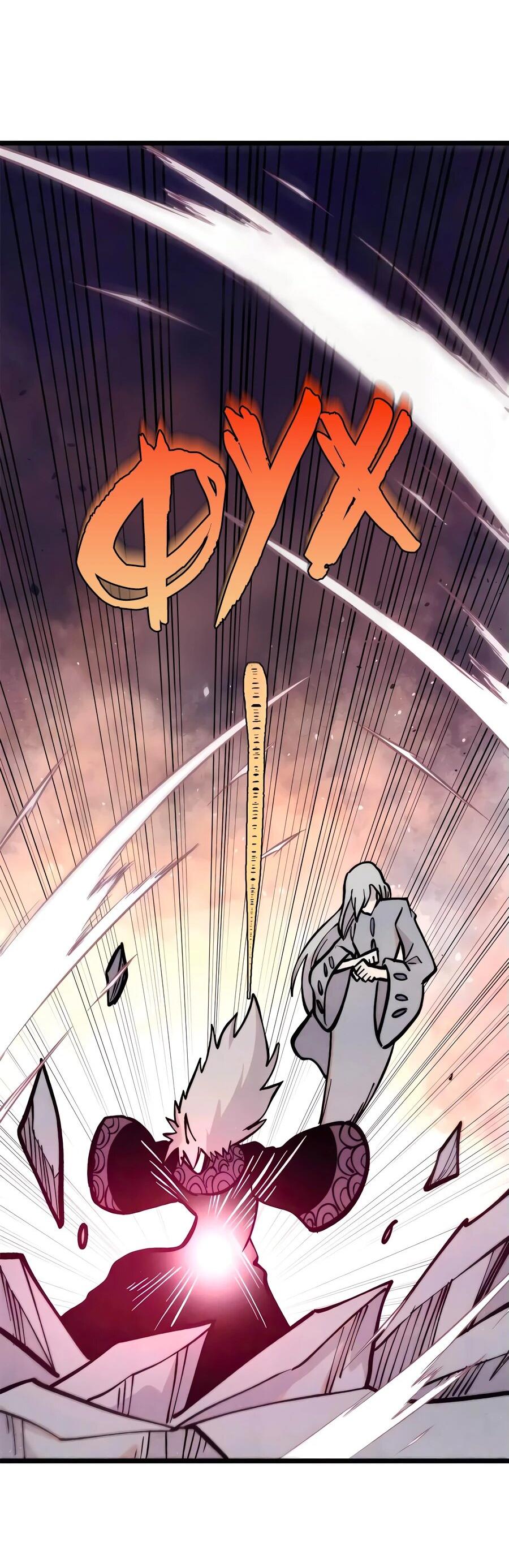 Манга Сильнейшая секта всех времен - Глава 426 Страница 13