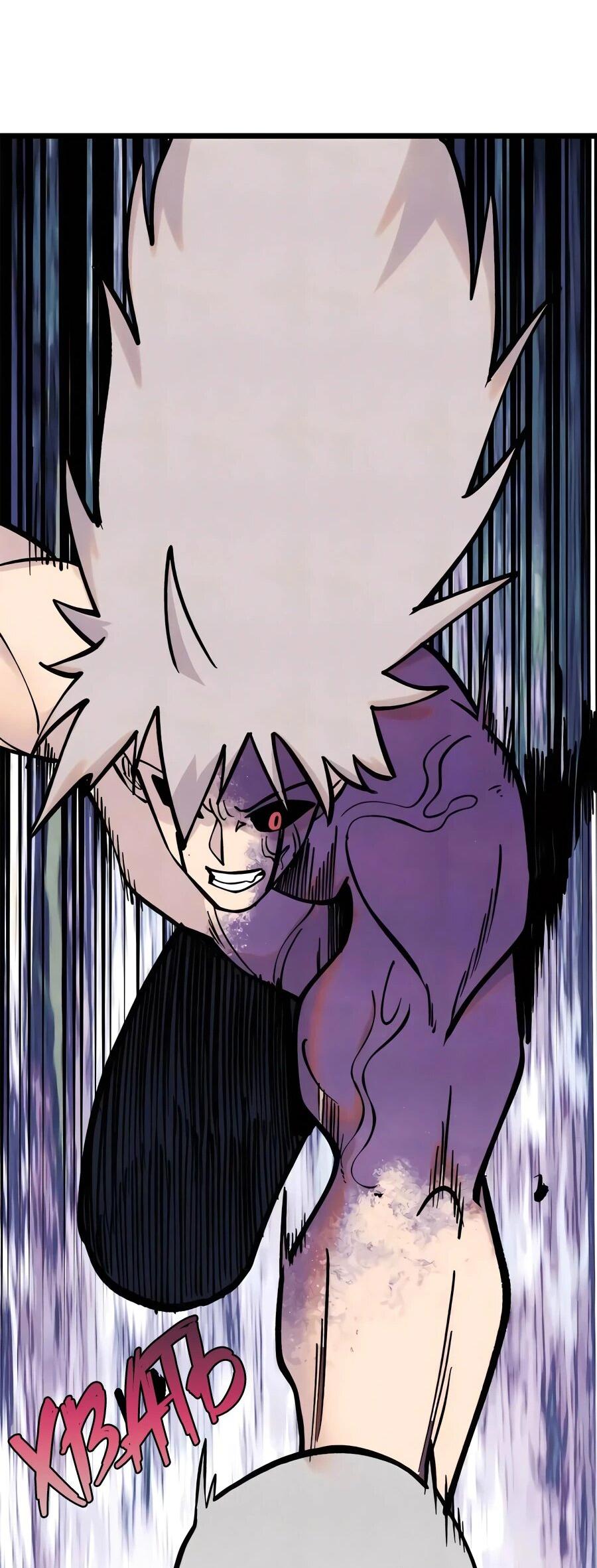 Манга Сильнейшая секта всех времен - Глава 426 Страница 26