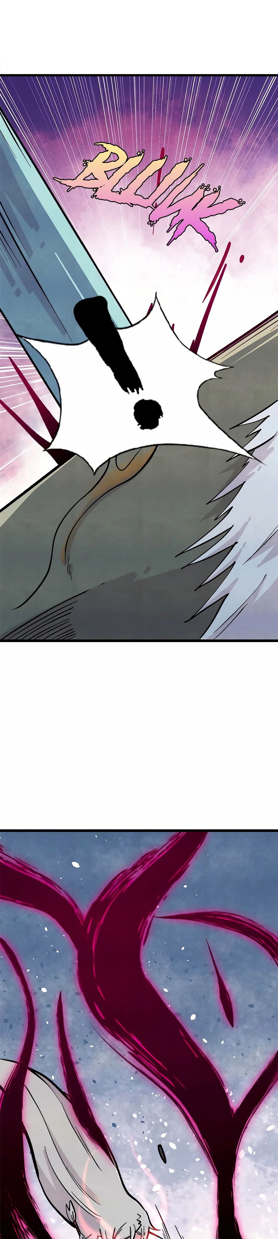 Манга Сильнейшая секта всех времен - Глава 451 Страница 1