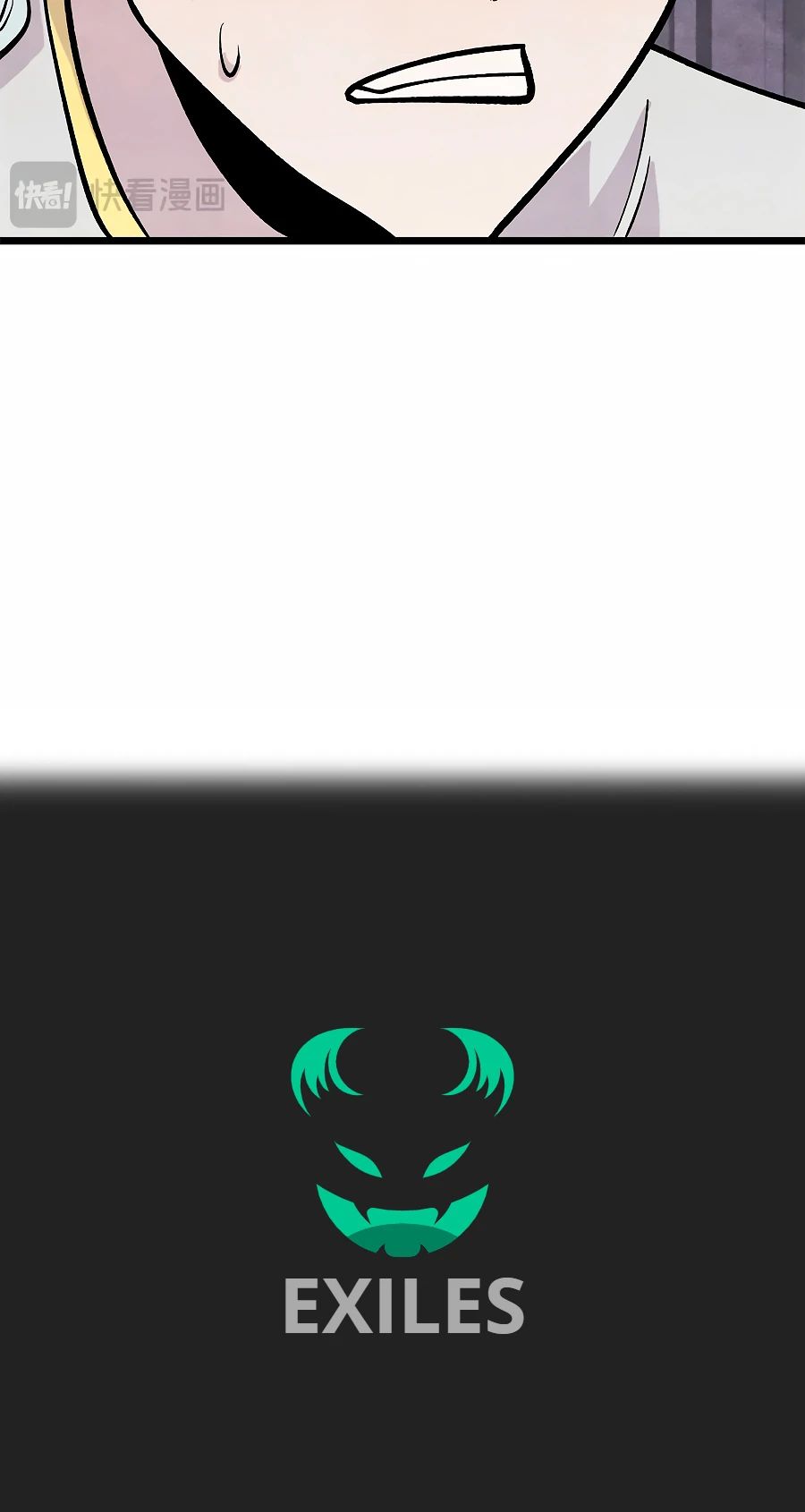 Манга Сильнейшая секта всех времен - Глава 449 Страница 24