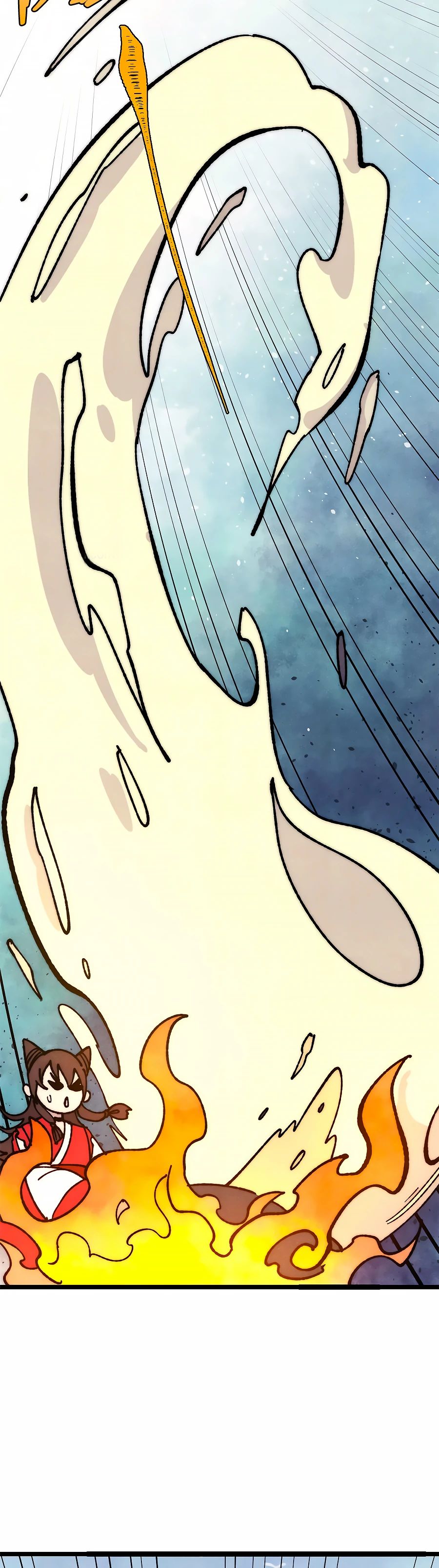 Манга Сильнейшая секта всех времен - Глава 445 Страница 4