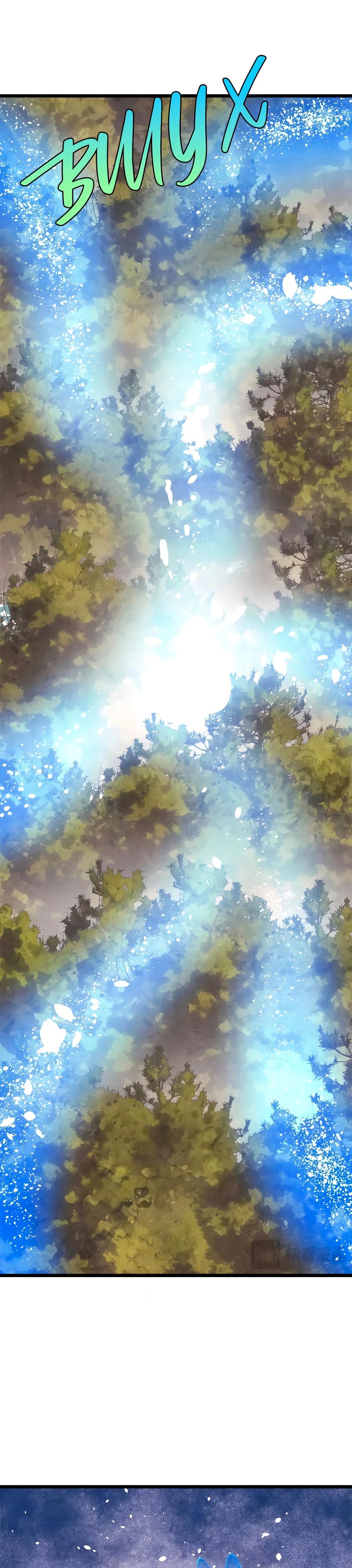 Манга Сильнейшая секта всех времен - Глава 440 Страница 16