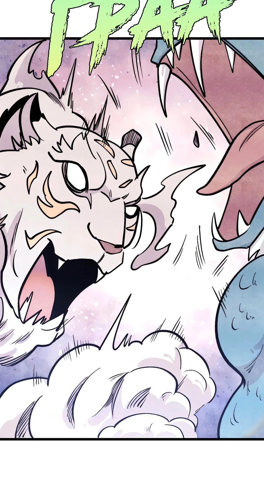 Манга Сильнейшая секта всех времен - Глава 437 Страница 17