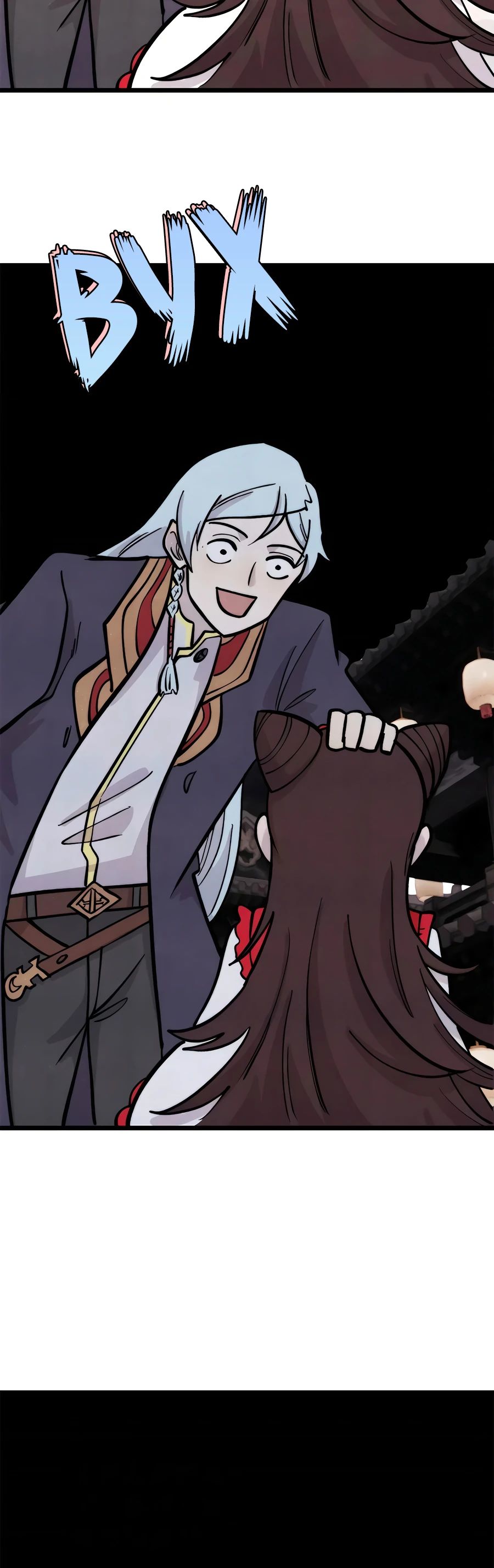 Манга Сильнейшая секта всех времен - Глава 437 Страница 12