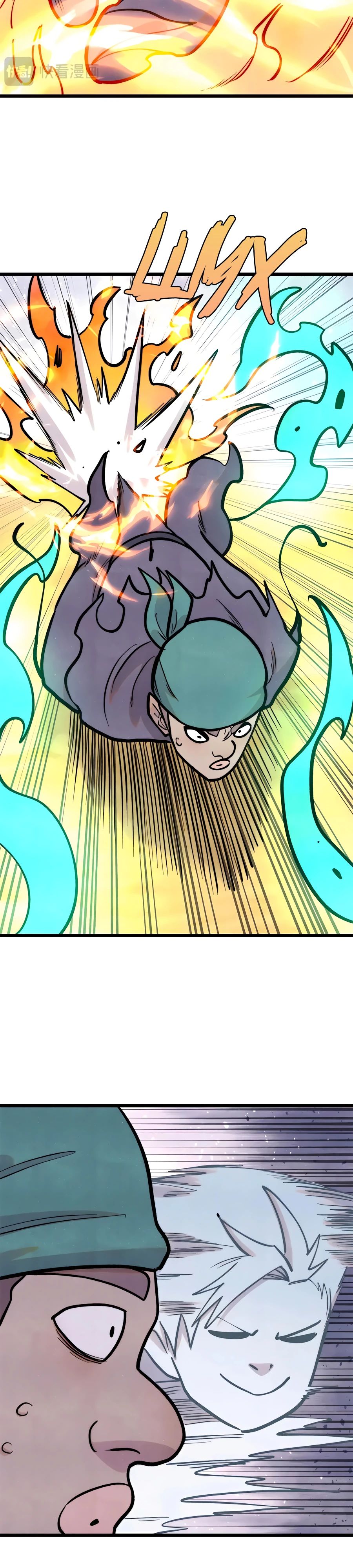 Манга Сильнейшая секта всех времен - Глава 436 Страница 19