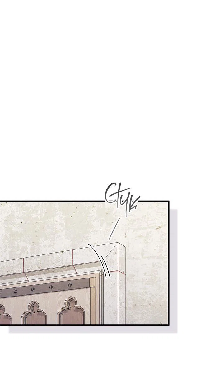 Манга Я не хочу быть сводницей - Глава 97 Страница 10