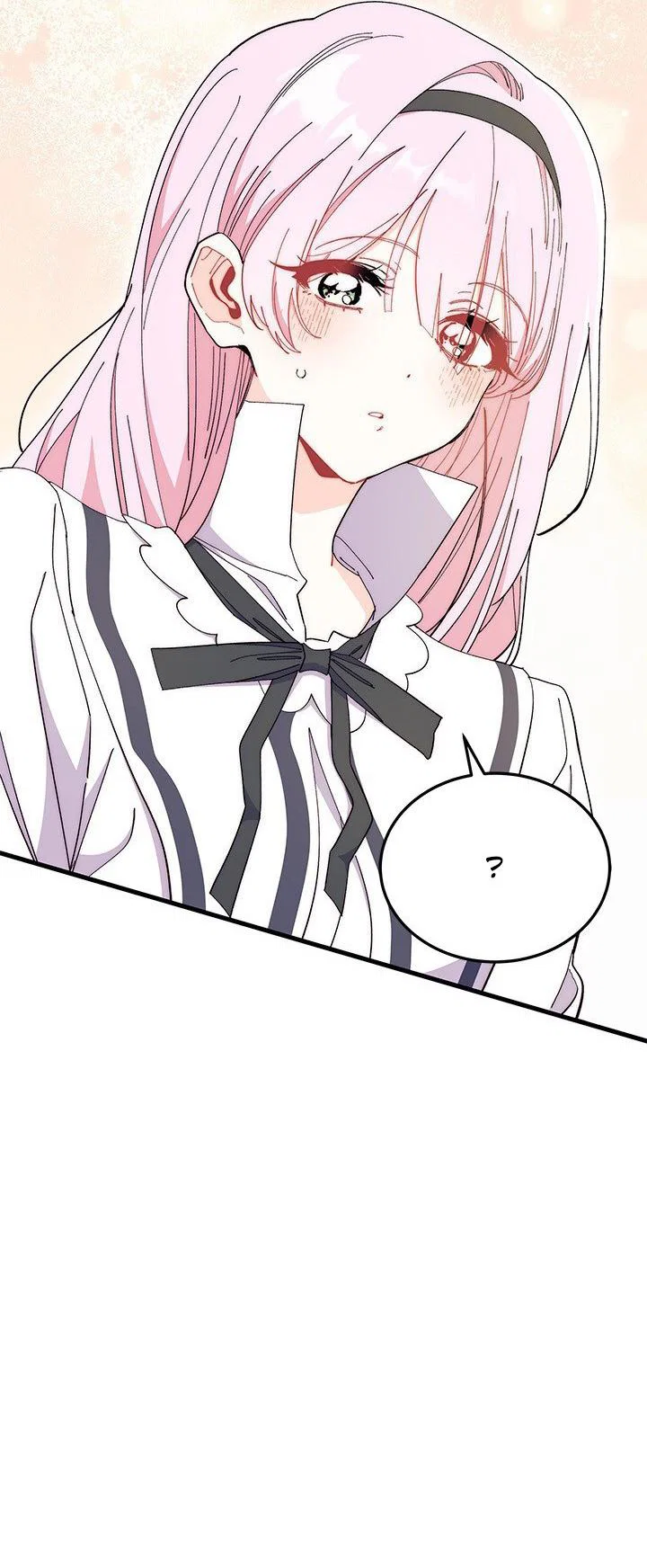 Манга Я не хочу быть сводницей - Глава 97 Страница 9