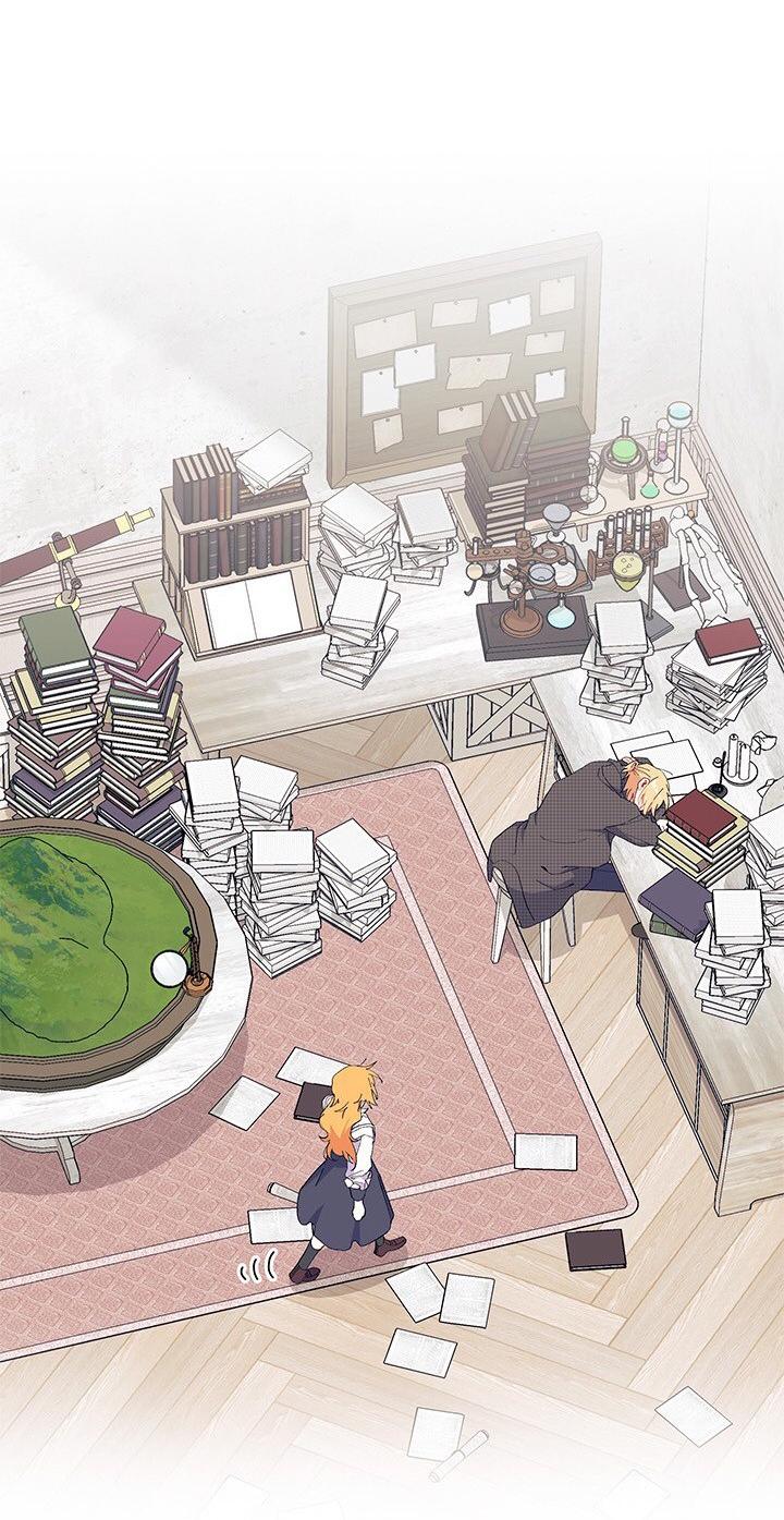 Манга Я не хочу быть сводницей - Глава 97 Страница 11